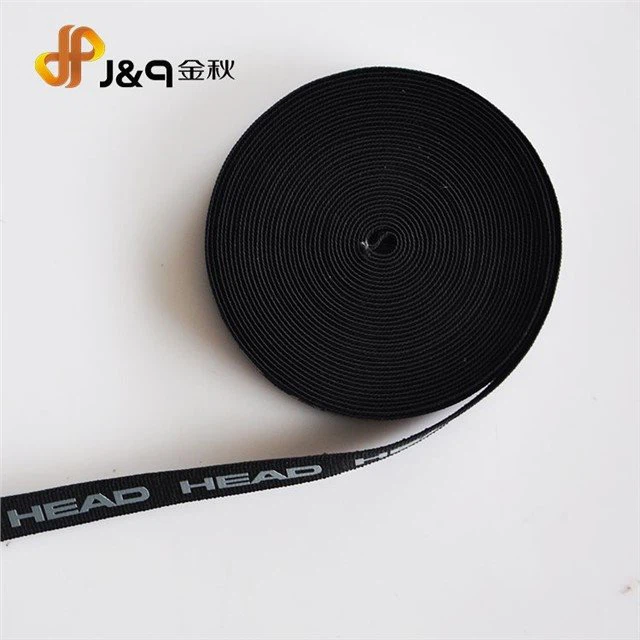 Drawcord Elastic