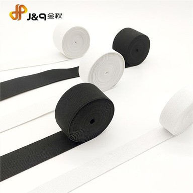 Insert Crochet Elastic