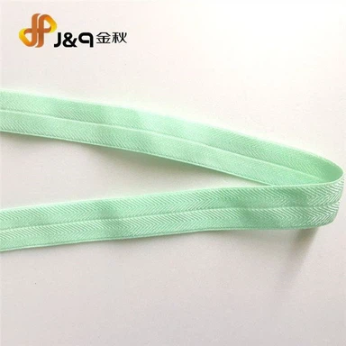 Jacquard Fold-over Elastic